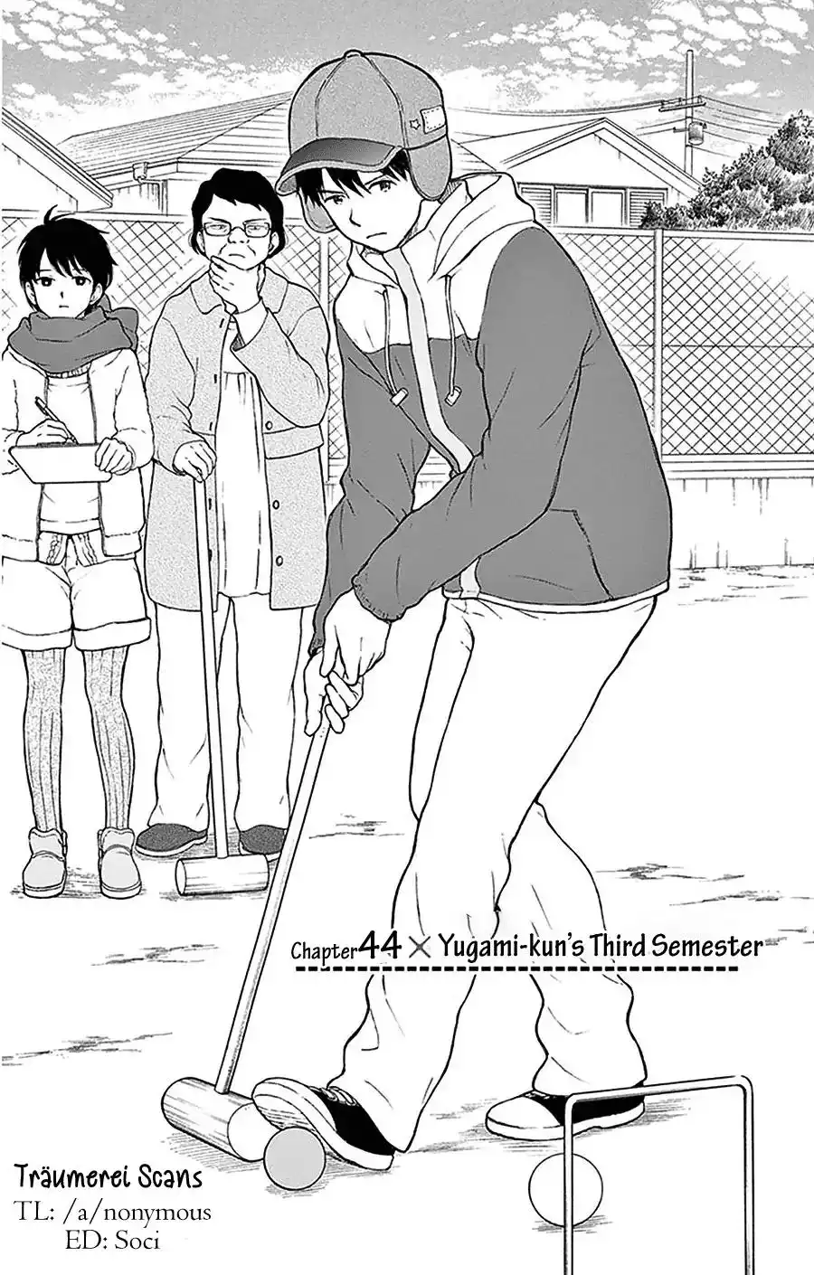 Yugami-kun ni wa Tomodachi ga Inai Chapter 44 1